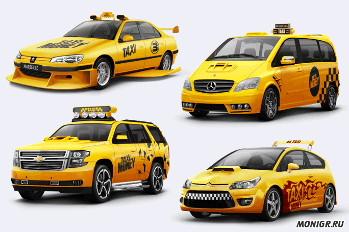 Акционные автомобили в Taxi Money